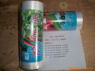 家居日用品 品質生活的日常基石