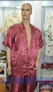 桑拿料理服 供應桑拿服、酒店桑拿服、足浴服、休閑娛樂服、睡衣訂做廠家圖片|桑拿料理服 供應桑拿服、酒店桑拿服、足浴服、休閑娛樂服、睡衣訂做廠家產品圖片由深圳市蒙泰服飾公司生產提供-